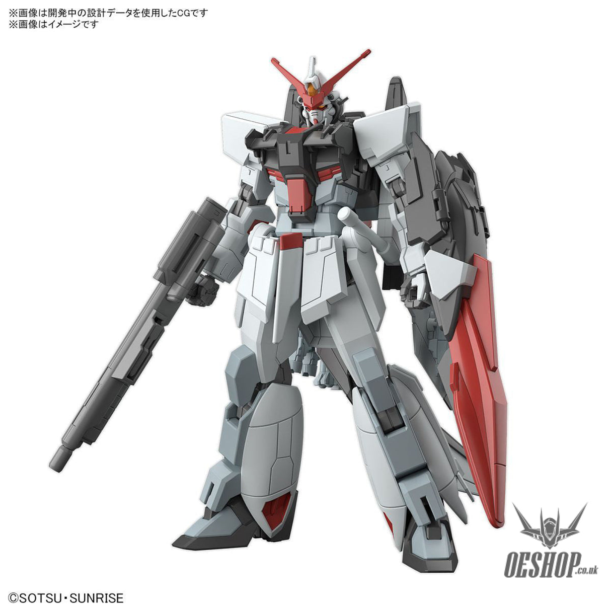 1/144 HGCE 256 Murasame Kai (Gundam SEED Freedom) Scale Model Kits
