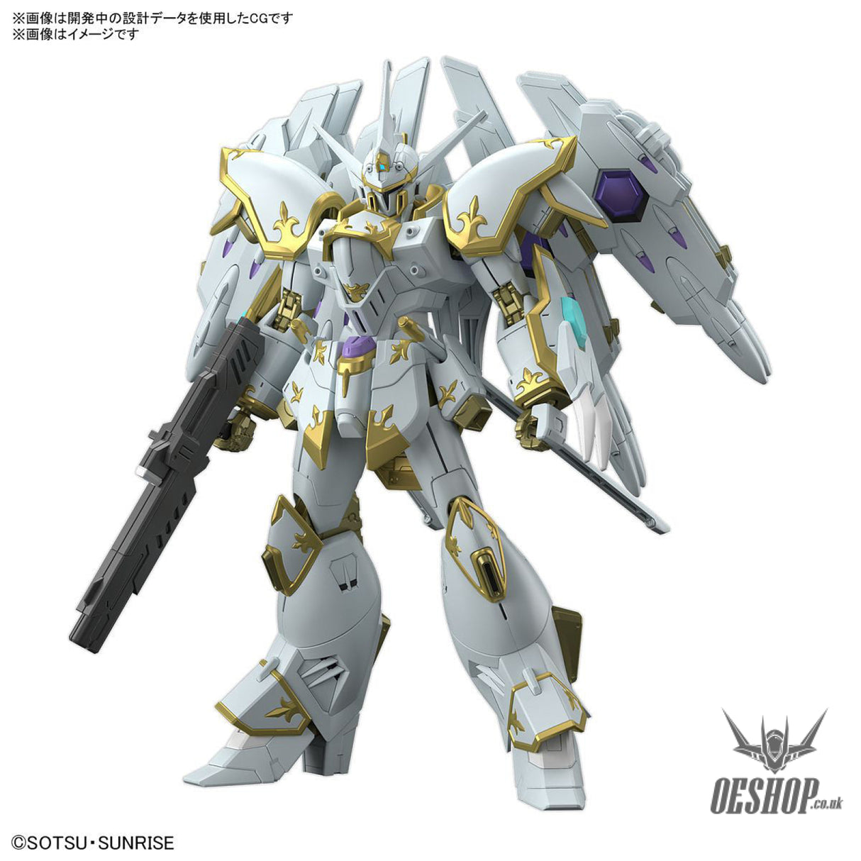 1/144 HGCE 257 Black Knight Squad Cal-re.A (Gundam SEED Freedom) Scale Model Kits