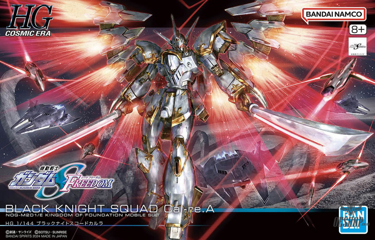 1/144 HGCE 257 Black Knight Squad Cal-re.A (Gundam SEED Freedom) Scale Model Kits