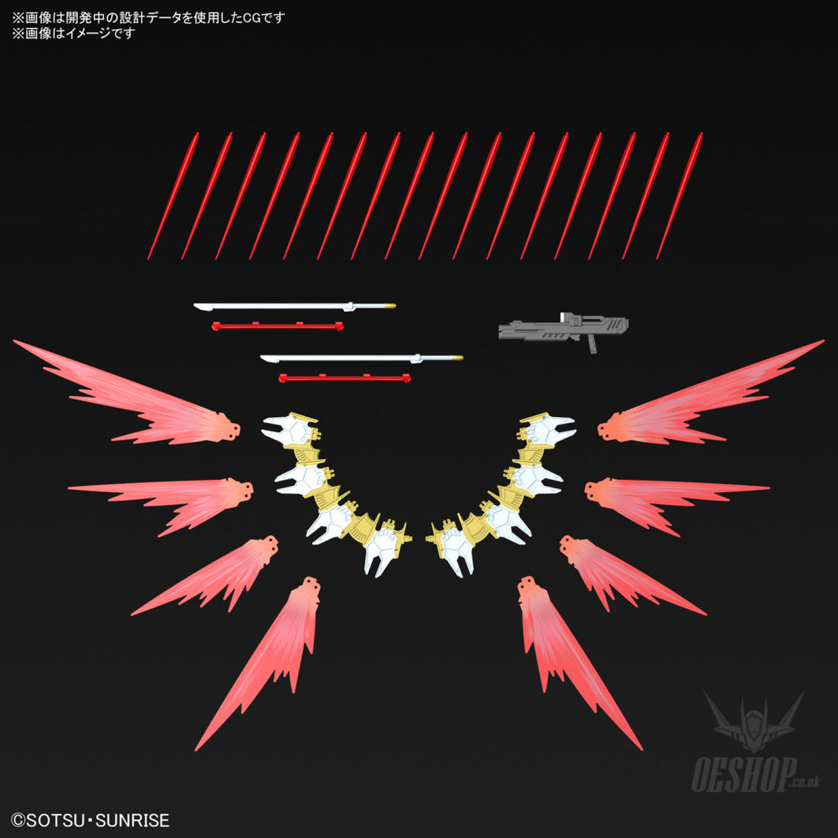 1/144 HGCE 257 Black Knight Squad Cal-re.A (Gundam SEED Freedom) Scale Model Kits