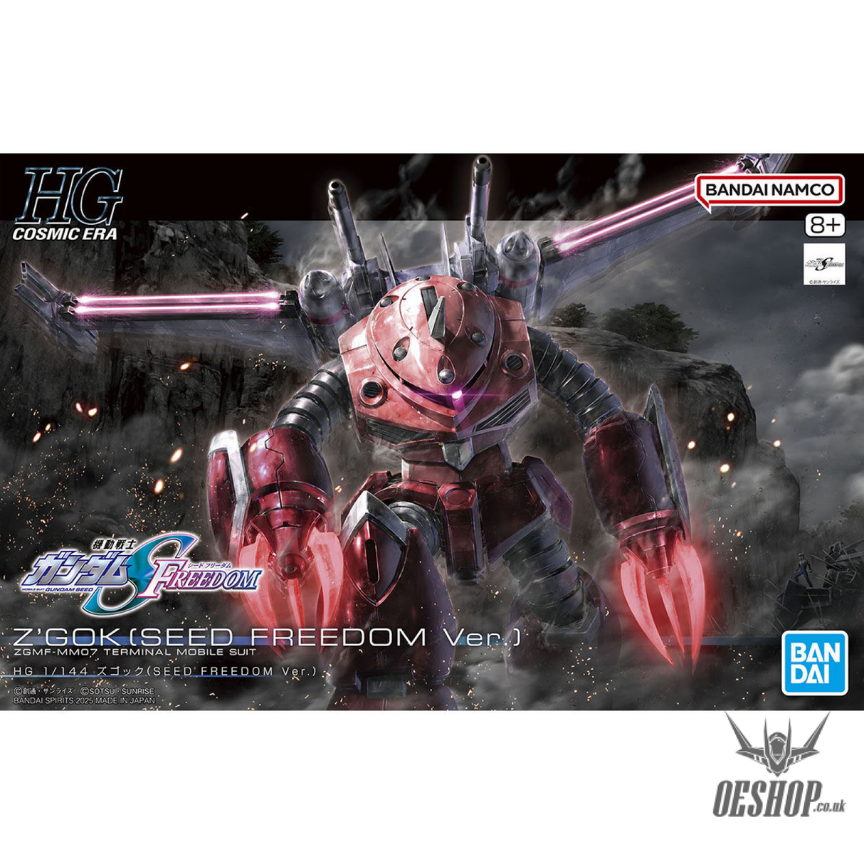 1/144 HGCE 260 Z’Gok (Mobile Suit Gundam SEED FREEDOM Ver.) Scale Model Kits