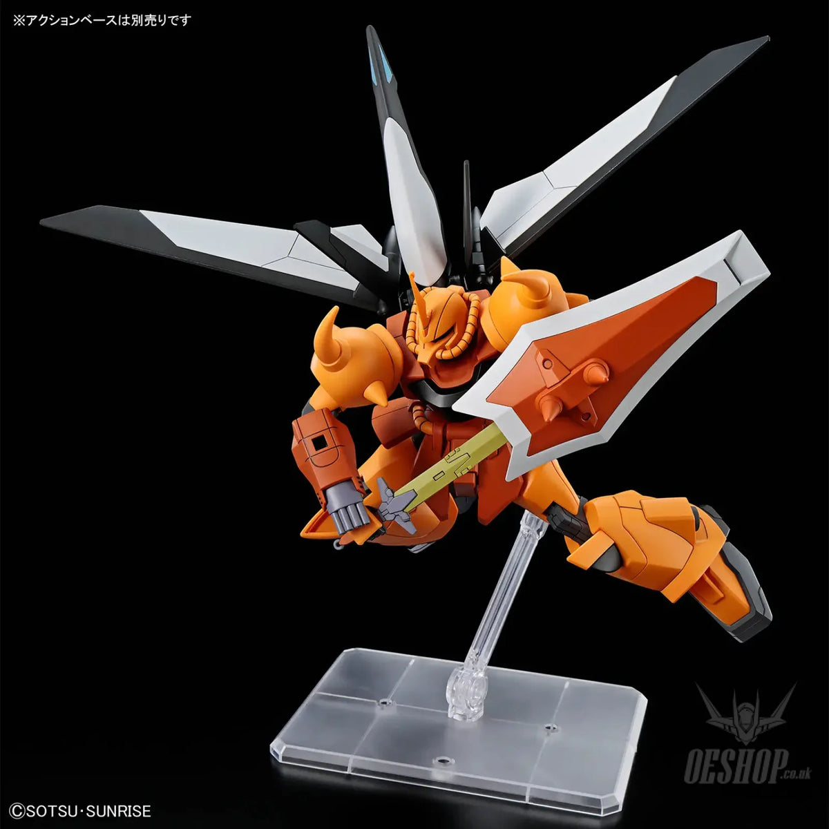 1/144 HGCE xxx Gouf Ignited (Heine Westenfluss Custom) - Scale Model Kits