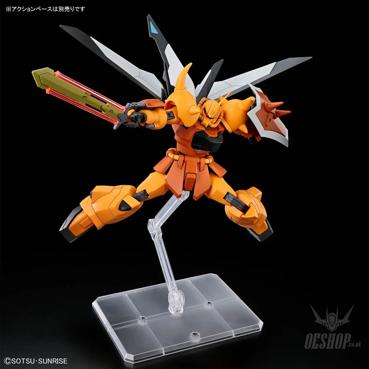 1/144 HGCE xxx Gouf Ignited (Heine Westenfluss Custom) - Scale Model Kits