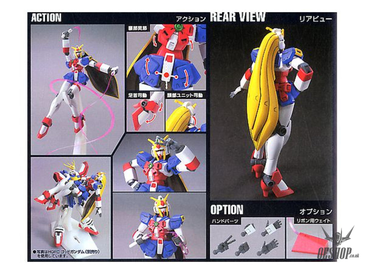 1/144 HGFC 119 GF13-05ONSW Nobell Gundam Scale Model Kits