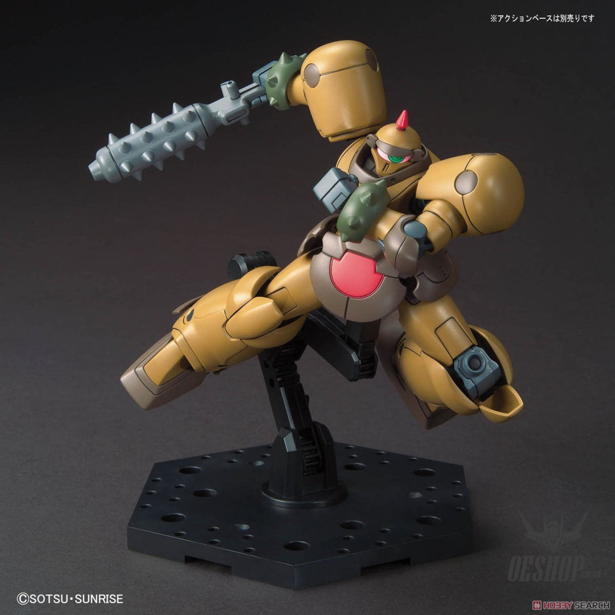 1/144 HGFC Death Army Bandai 14.98 OEShop