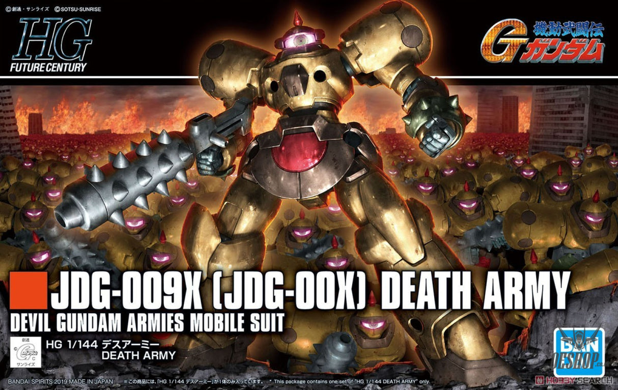 1/144 HGFC Death Army Bandai 14.98 OEShop