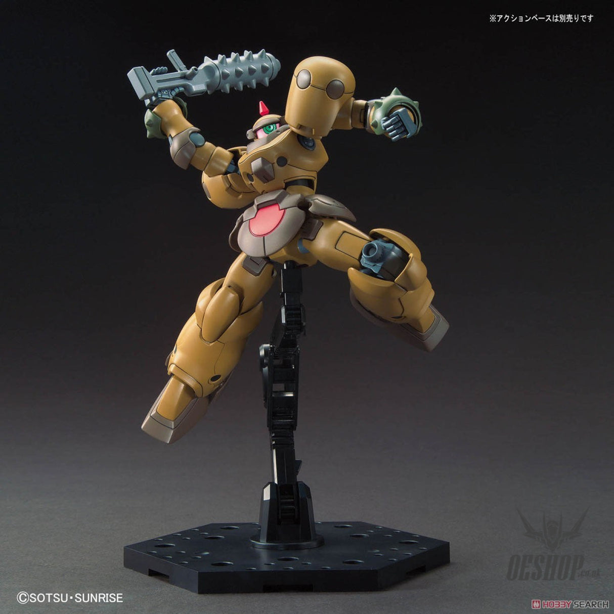 1/144 HGFC Death Army Bandai 14.98 OEShop