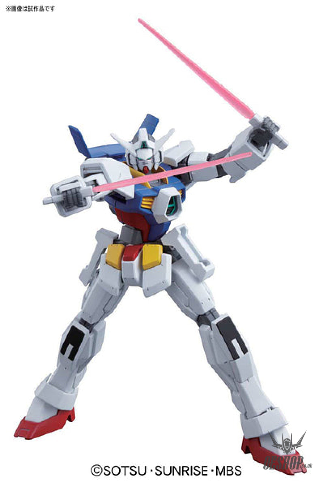 1/144 HGGA 01 GUNDAM AGE-1 NORMAL Bandai 15.98 OEShop