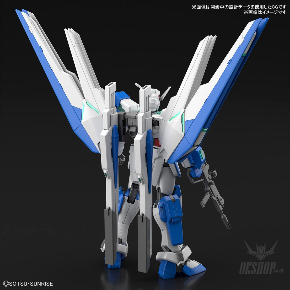 1/144 HGGBB 01 Gundam Helios Gundam Breaker Battlogue Scale Model Kits