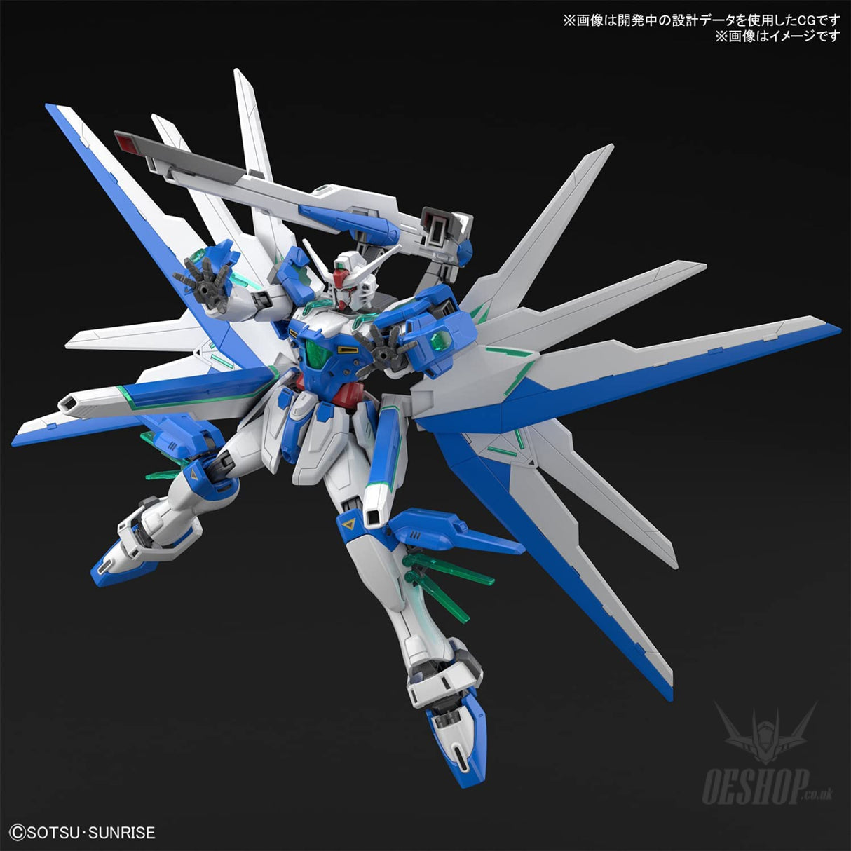 1/144 HGGBB 01 Gundam Helios Gundam Breaker Battlogue Scale Model Kits