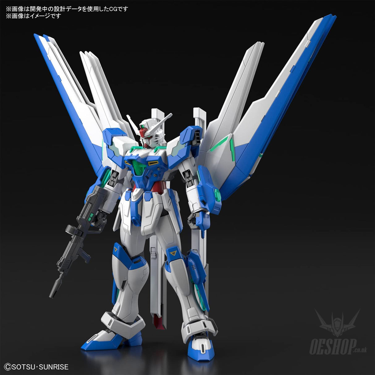 1/144 HGGBB 01 Gundam Helios Gundam Breaker Battlogue Scale Model Kits