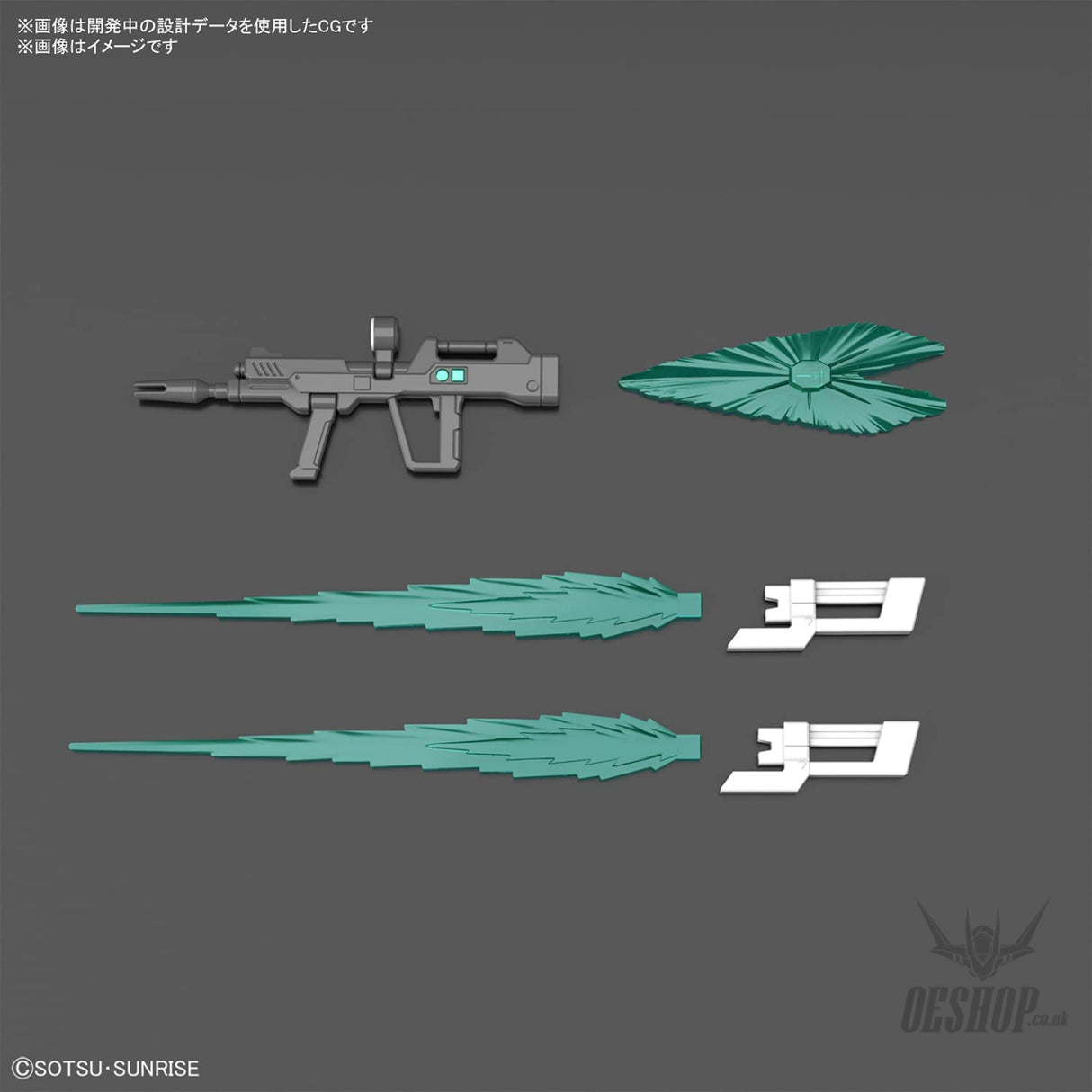 1/144 HGGBB 01 Gundam Helios Gundam Breaker Battlogue Scale Model Kits