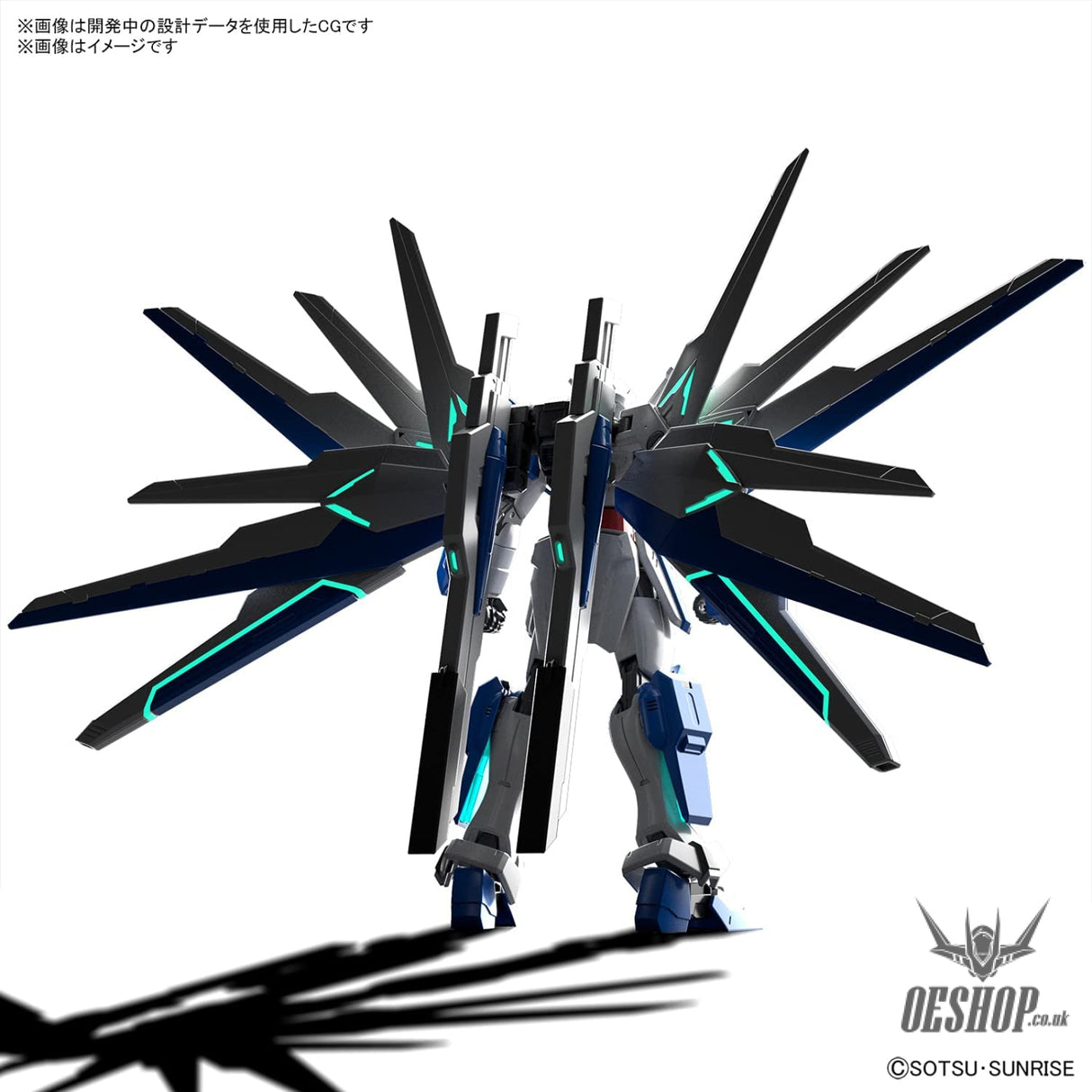 1/144 HGGBB 01 Gundam Helios Gundam Breaker Battlogue Scale Model Kits