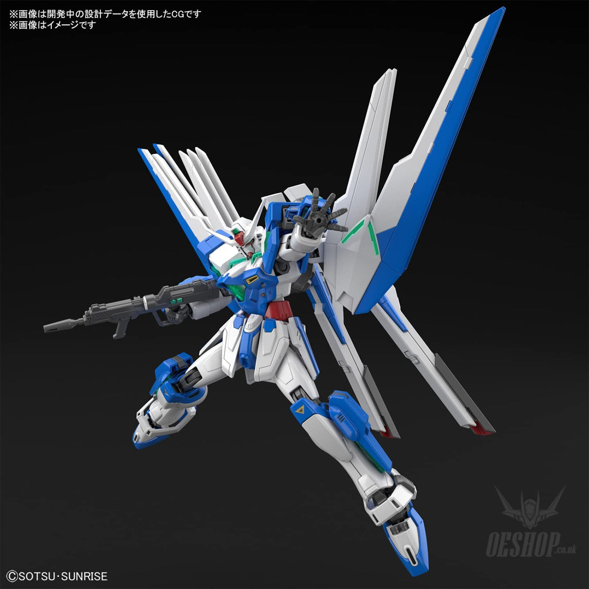 1/144 HGGBB 01 Gundam Helios Gundam Breaker Battlogue Scale Model Kits