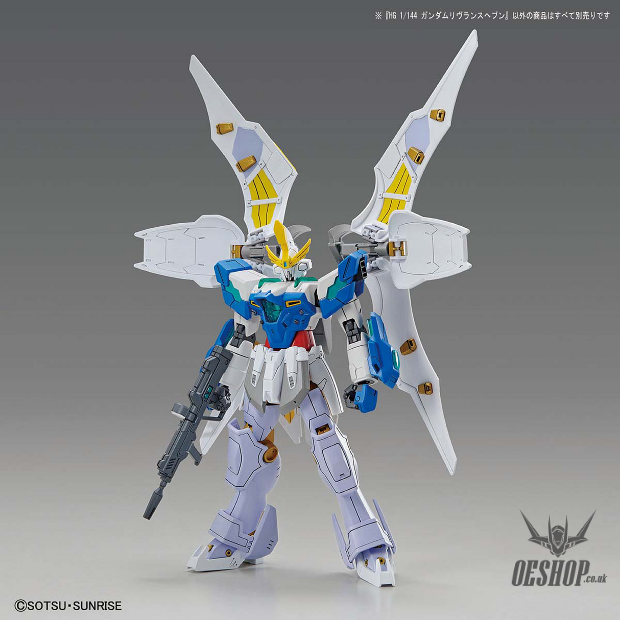 1/144 HGGBB 02 Gundam Livelance Heaven Gundam Breaker Battlogue Scale Model Kits
