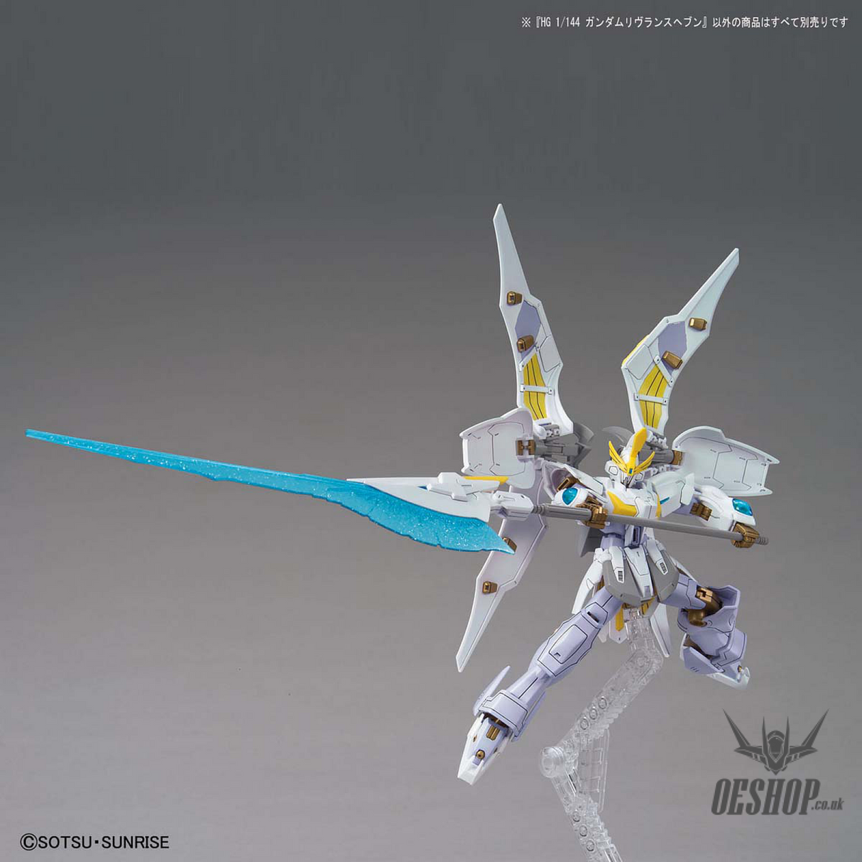 1/144 HGGBB 02 Gundam Livelance Heaven Gundam Breaker Battlogue Scale Model Kits