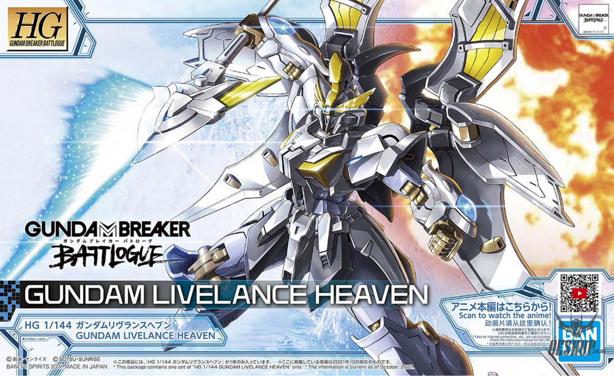 1/144 HGGBB 02 Gundam Livelance Heaven Gundam Breaker Battlogue Scale Model Kits