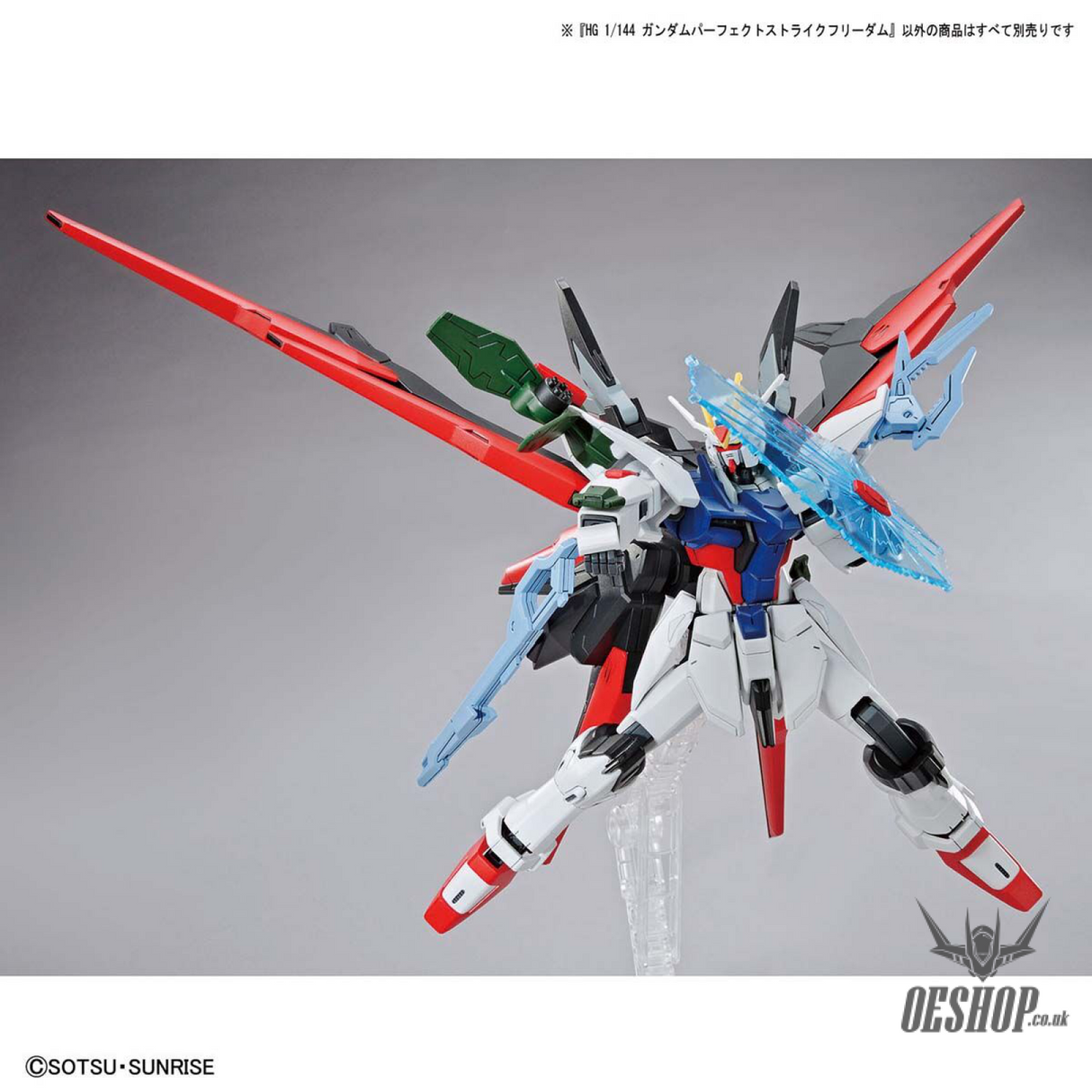 1/144 HGGBB 03 Gundam Perfect Strike Freedom Gundam Breaker Battlogue Scale Model Kits