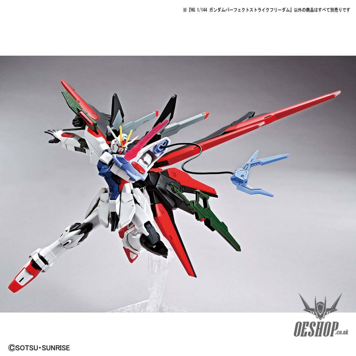 1/144 HGGBB 03 Gundam Perfect Strike Freedom Gundam Breaker Battlogue Scale Model Kits