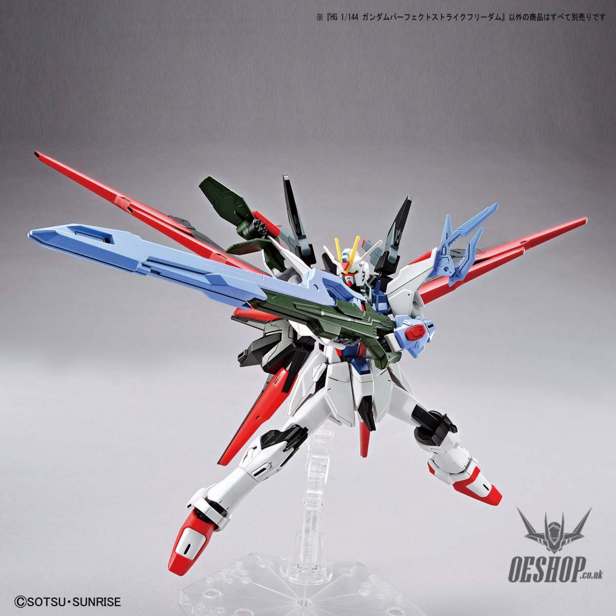 1/144 HGGBB 03 Gundam Perfect Strike Freedom Gundam Breaker Battlogue Scale Model Kits