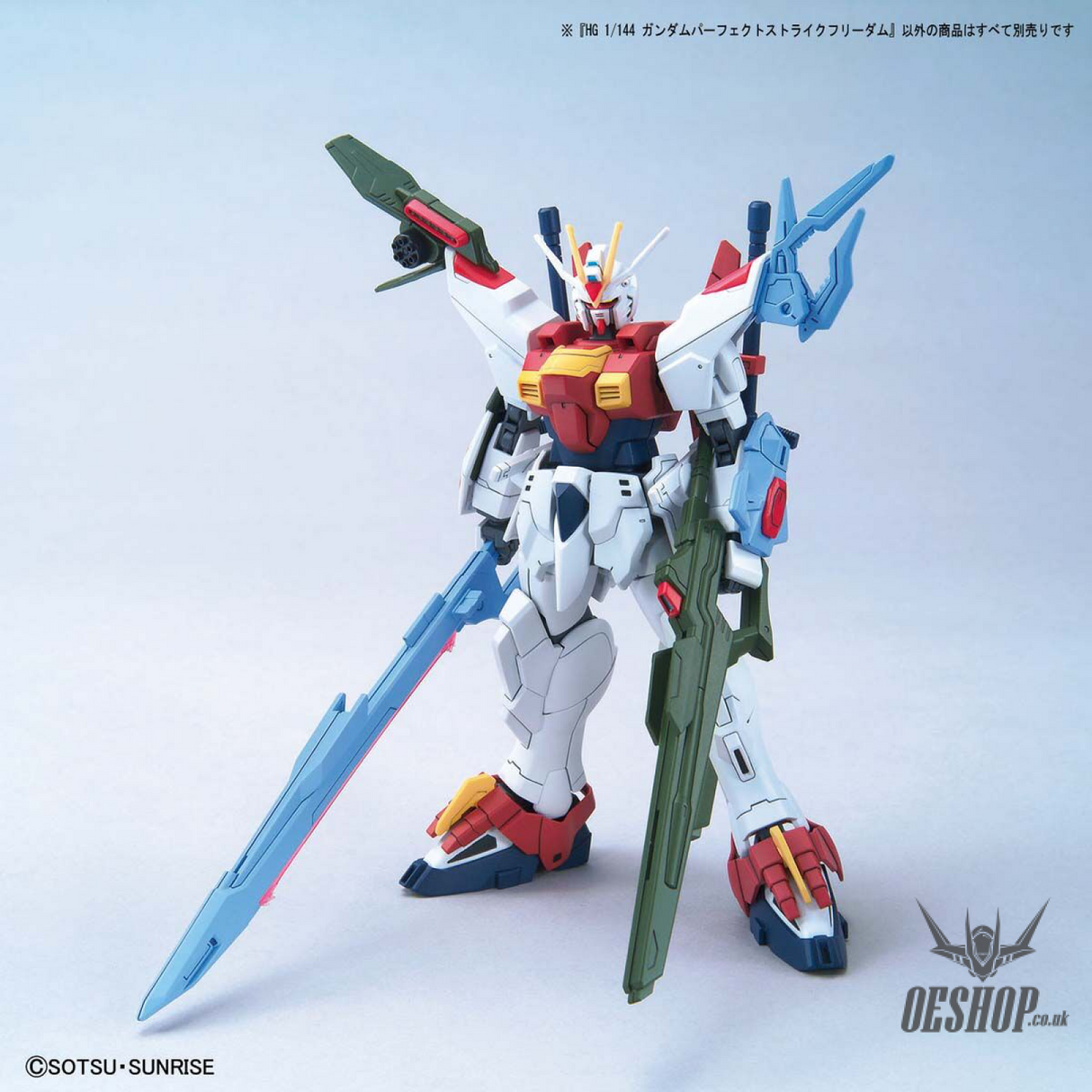 1/144 HGGBB 03 Gundam Perfect Strike Freedom Gundam Breaker Battlogue Scale Model Kits