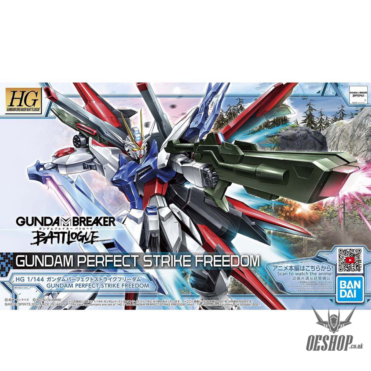 1/144 HGGBB 03 Gundam Perfect Strike Freedom Gundam Breaker Battlogue Scale Model Kits