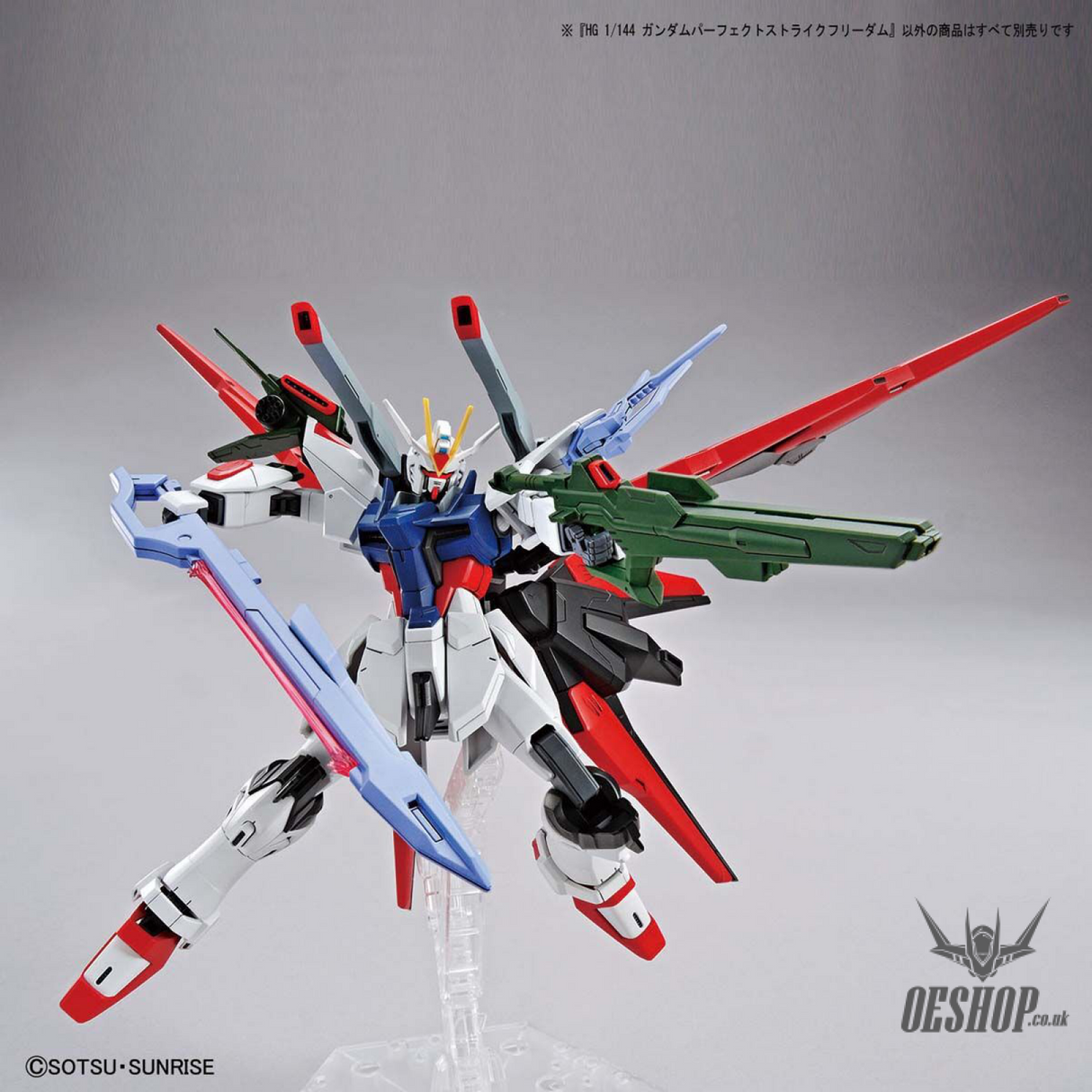1/144 HGGBB 03 Gundam Perfect Strike Freedom Gundam Breaker Battlogue Scale Model Kits