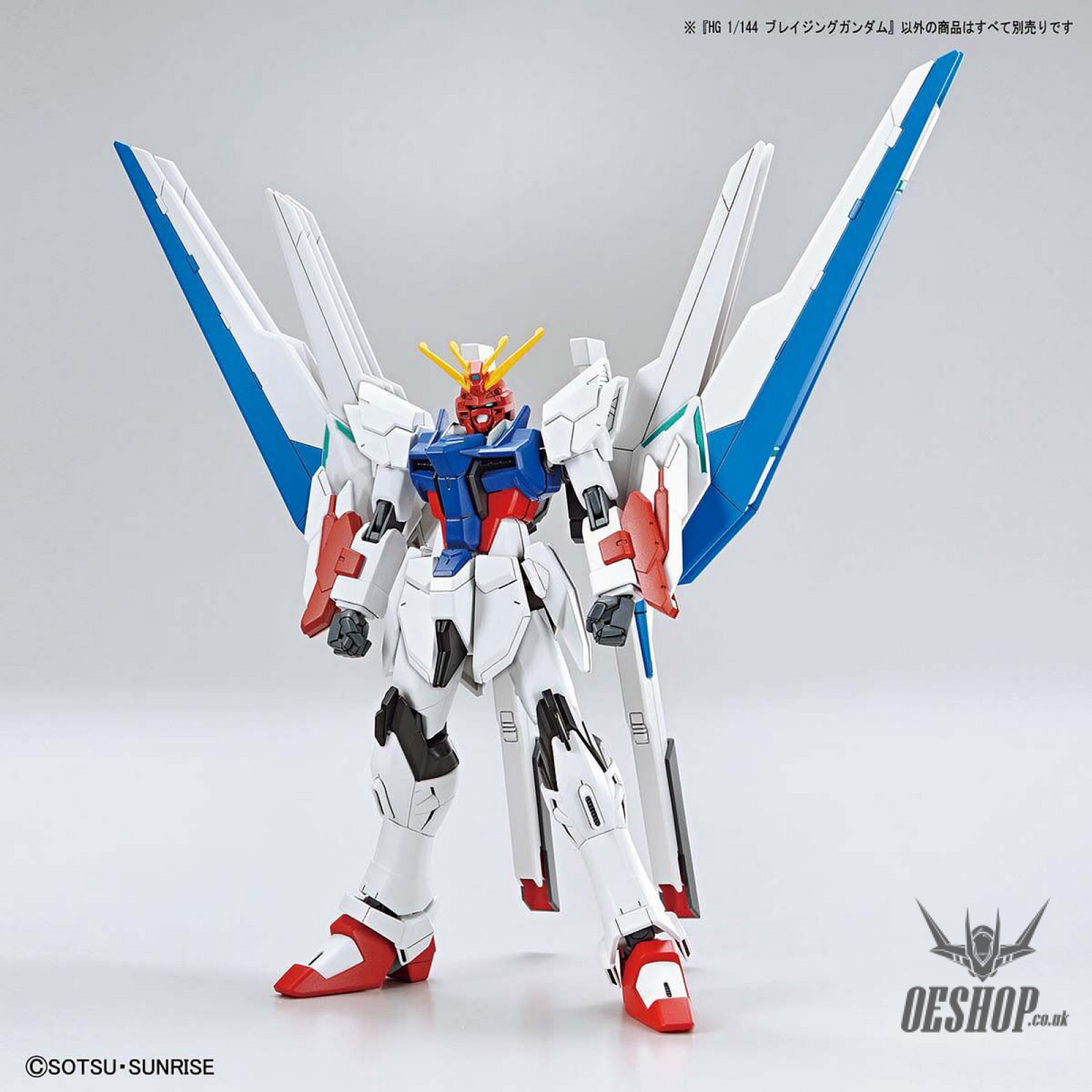 1/144 HGGBB 04 Gundam Blazing Gundam Breaker Battlogue Scale Model Kits