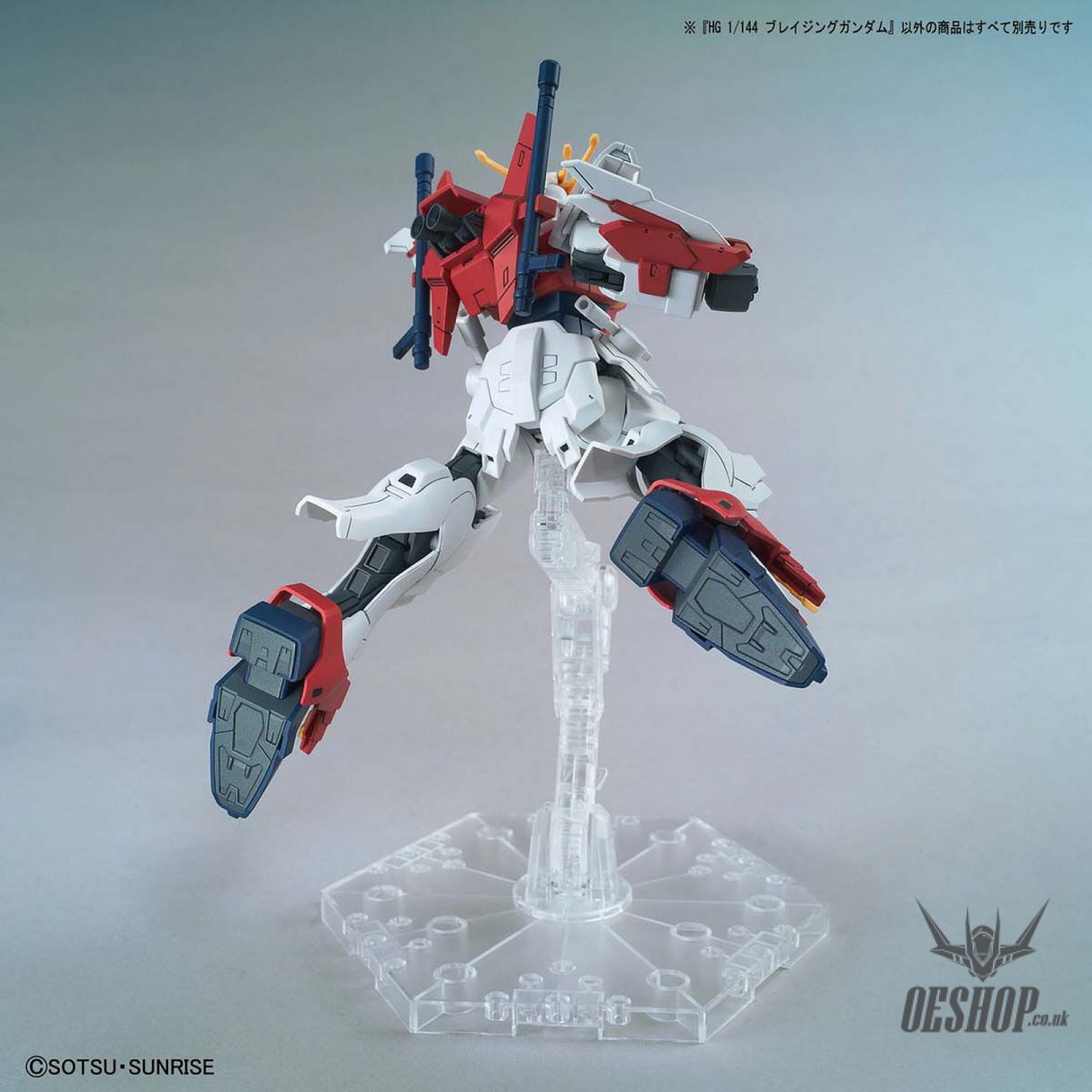 1/144 HGGBB 04 Gundam Blazing Gundam Breaker Battlogue Scale Model Kits