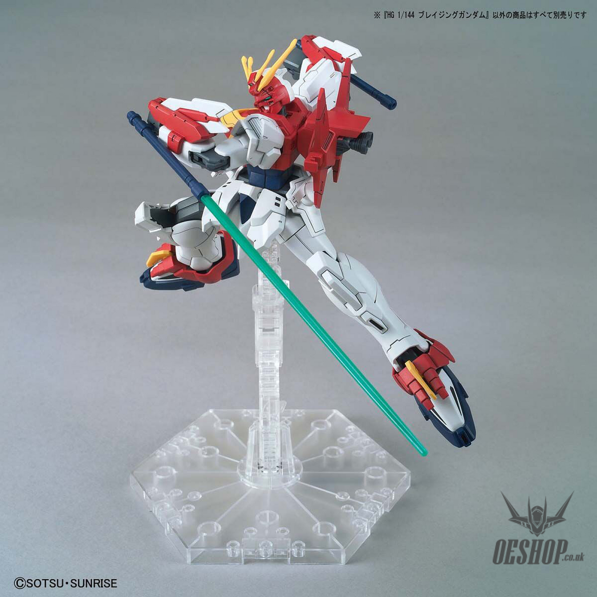 1/144 HGGBB 04 Gundam Blazing Gundam Breaker Battlogue Scale Model Kits