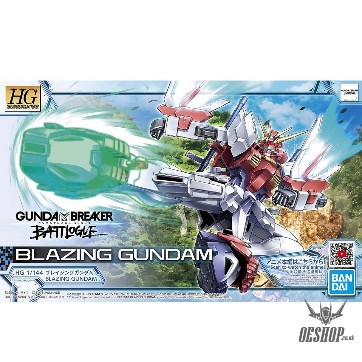 1/144 HGGBB 04 Gundam Blazing Gundam Breaker Battlogue Scale Model Kits