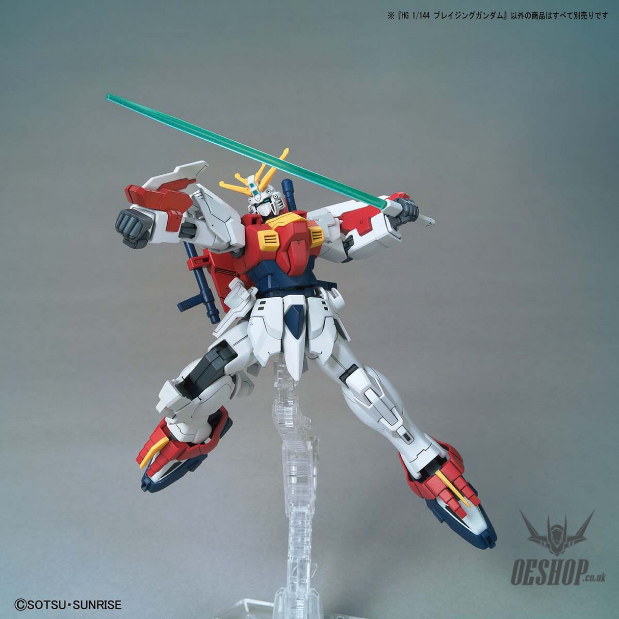 1/144 HGGBB 04 Gundam Blazing Gundam Breaker Battlogue Scale Model Kits