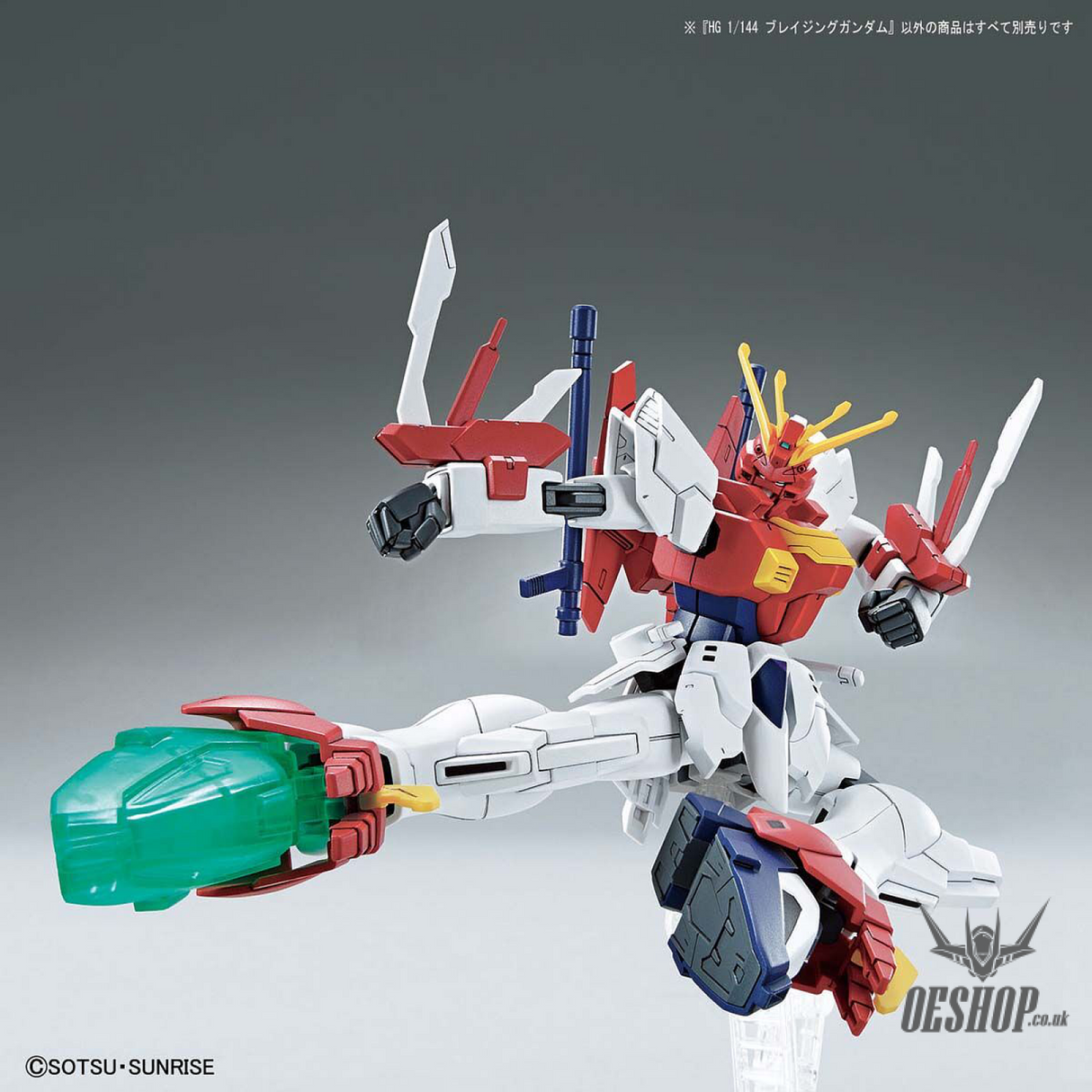 1/144 HGGBB 04 Gundam Blazing Gundam Breaker Battlogue Scale Model Kits