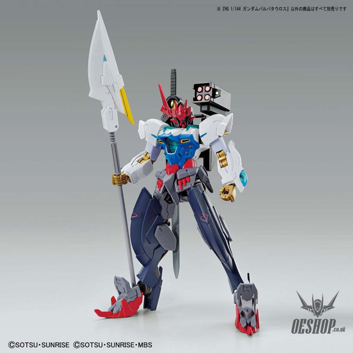 1/144 HGGBB 06 Gundam Barbataurus Gundam Breaker Battlogue Scale Model Kits