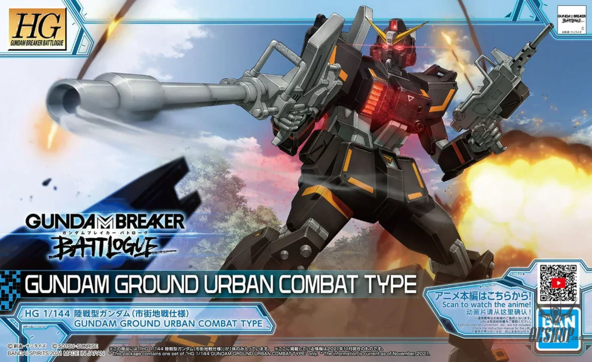 1/144 HGGBB 07 Gundam Ground Urban Combat Type Gundam Breaker Battlogue Scale Model Kits