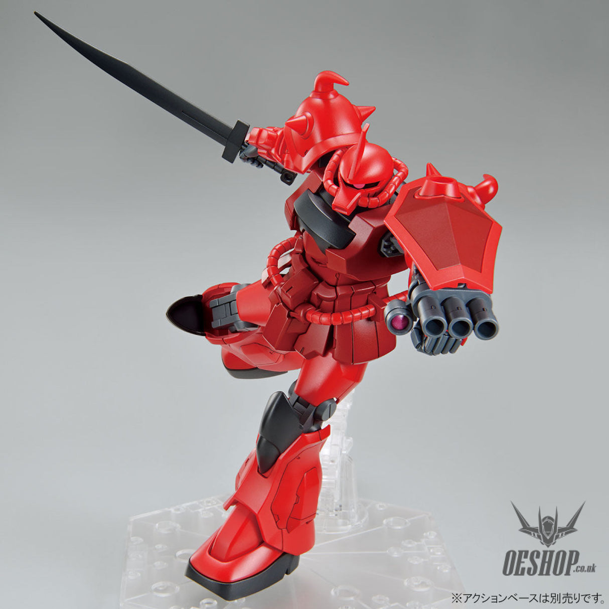 1/144 HGGBB 08 Gouf Crimson Custom Gundam Breaker Battlogue Scale Model Kits