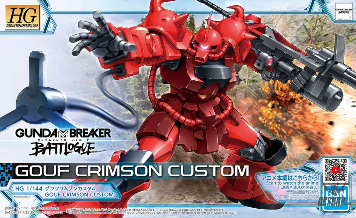 1/144 HGGBB 08 Gouf Crimson Custom Gundam Breaker Battlogue Scale Model Kits