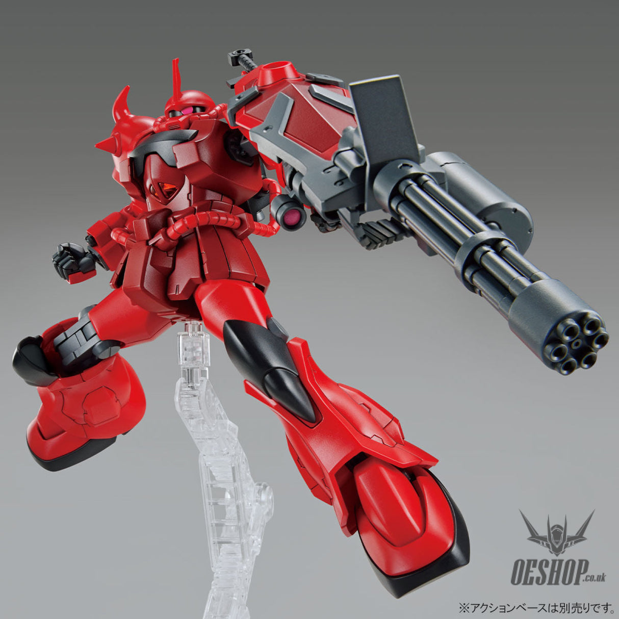 1/144 HGGBB 08 Gouf Crimson Custom Gundam Breaker Battlogue Scale Model Kits