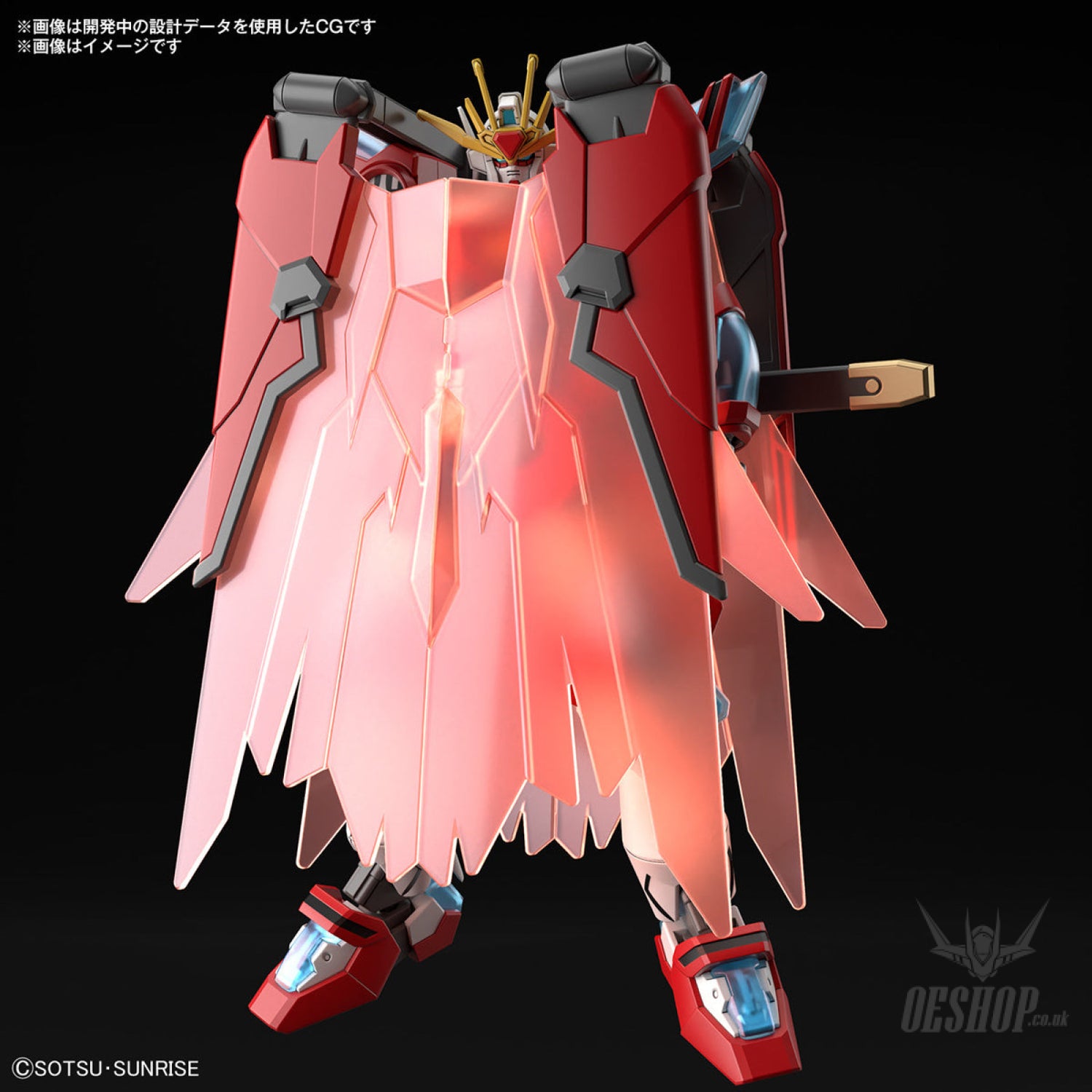 1/144 HGGBM 04 Shin Burning Gundam (Gundam Build Metaverse) Scale Model Kits