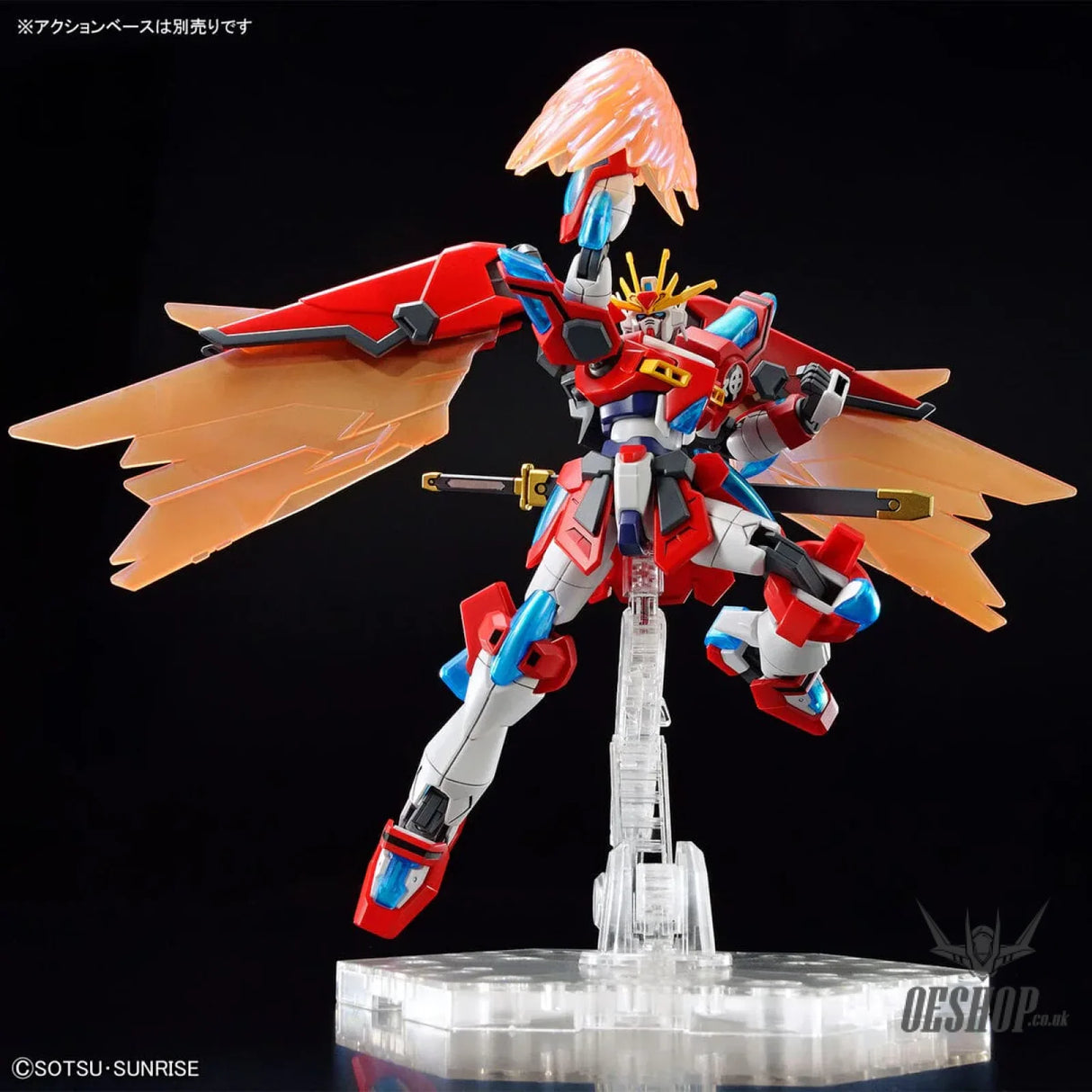 1/144 HGGBM 04 Shin Burning Gundam (Gundam Build Metaverse) Scale Model Kits