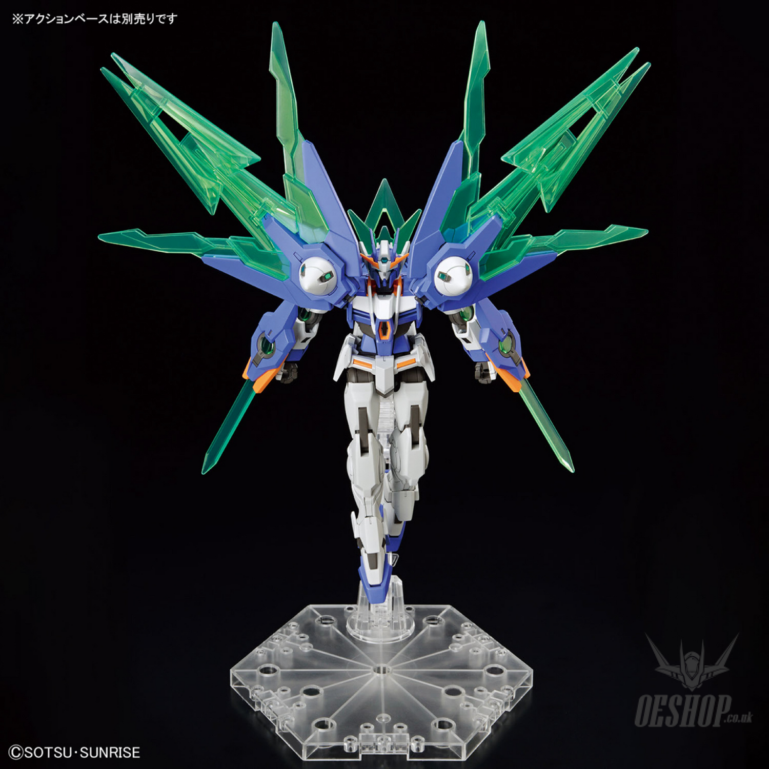 1/144 HGGBM 05 Gundam 00 Diver Arc (Gundam Build Metaverse) Scale Model Kits