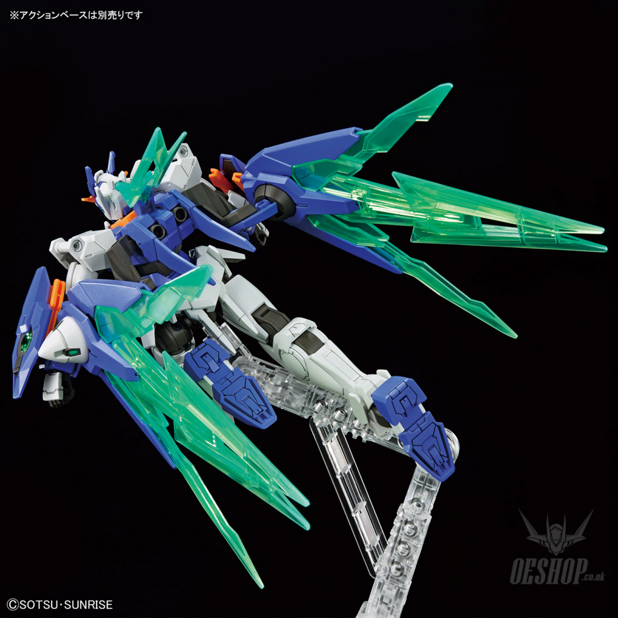 1/144 HGGBM 05 Gundam 00 Diver Arc (Gundam Build Metaverse) Scale Model Kits