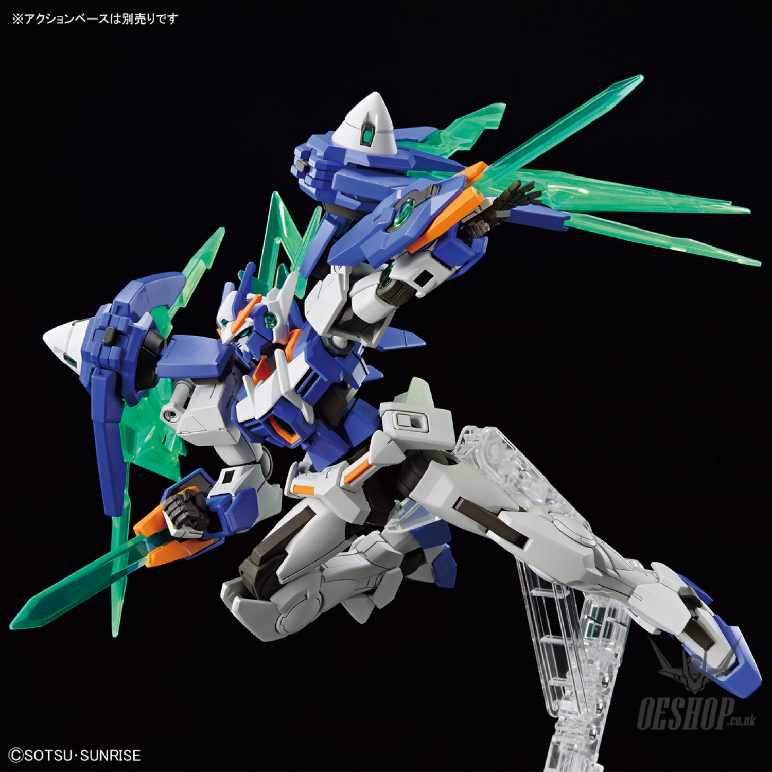 1/144 HGGBM 05 Gundam 00 Diver Arc (Gundam Build Metaverse) Scale Model Kits