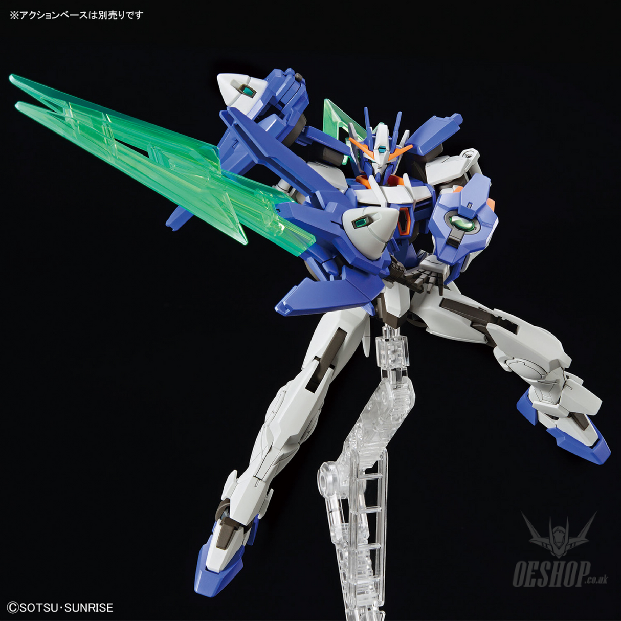 1/144 HGGBM 05 Gundam 00 Diver Arc (Gundam Build Metaverse) Scale Model Kits