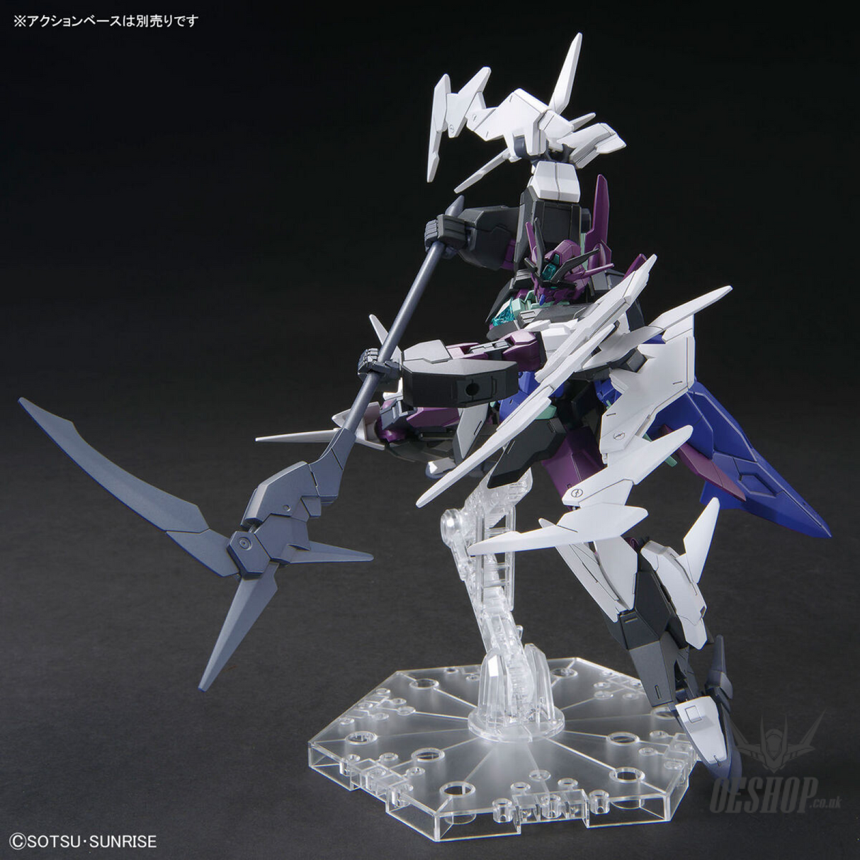 1/144 HGGBM 06 Plutine Gundam (Gundam Build Metaverse) Scale Model Kits