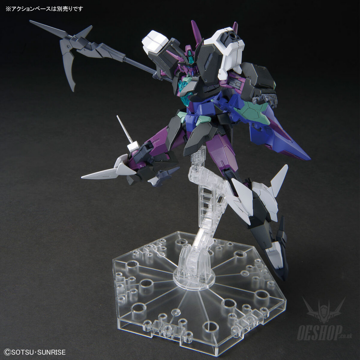 1/144 HGGBM 06 Plutine Gundam (Gundam Build Metaverse) Scale Model Kits