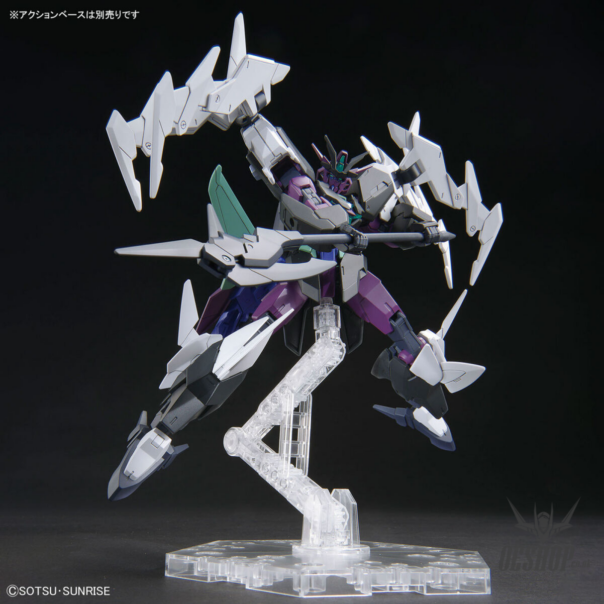 1/144 HGGBM 06 Plutine Gundam (Gundam Build Metaverse) Scale Model Kits