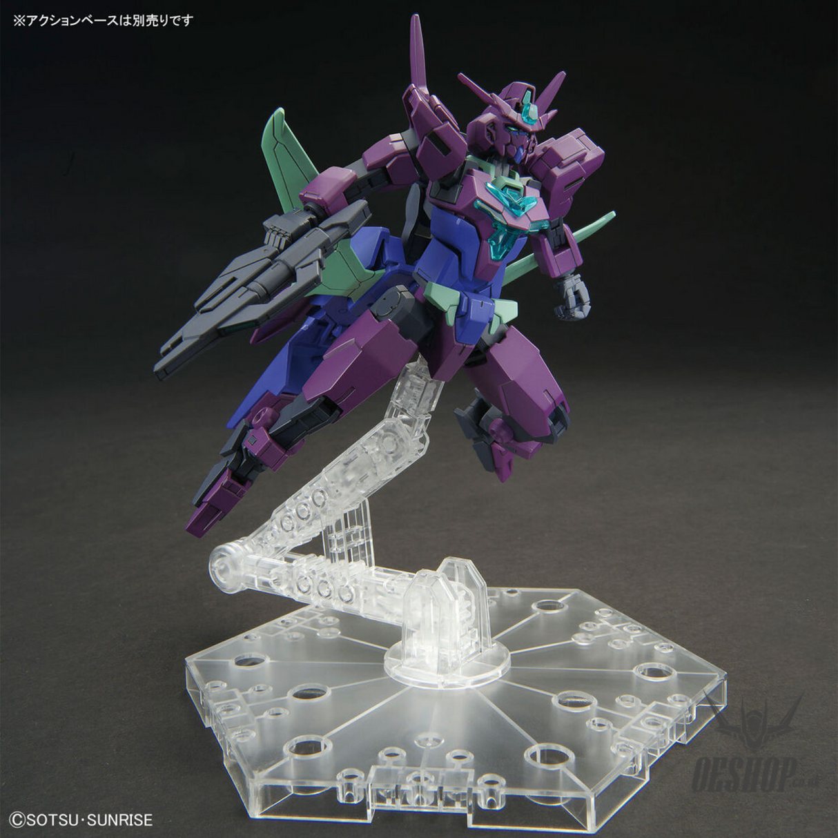 1/144 HGGBM 06 Plutine Gundam (Gundam Build Metaverse) Scale Model Kits