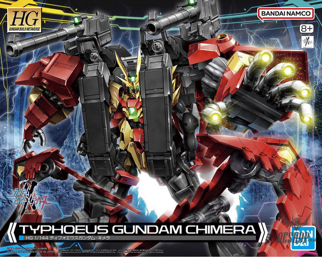 1/144 HGGBM 07 Typhoeus Gundam Chimera (Gundam Build Metaverse) Scale Model Kits