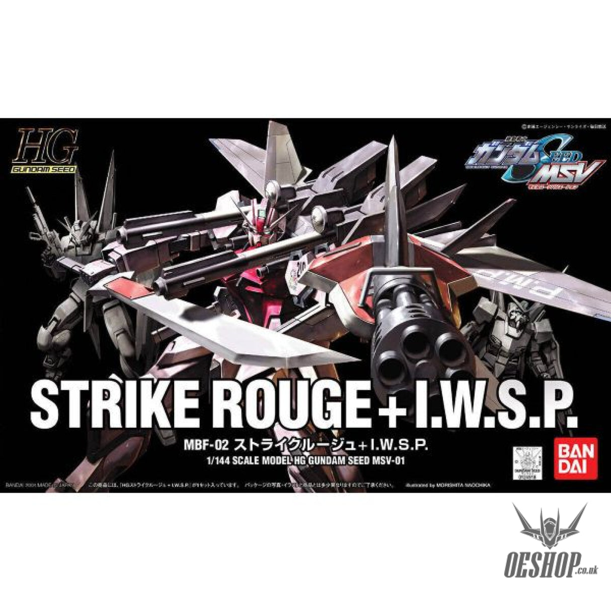 1/144 HGGS 01 Strike Rouge + IWSP Scale Model Kits